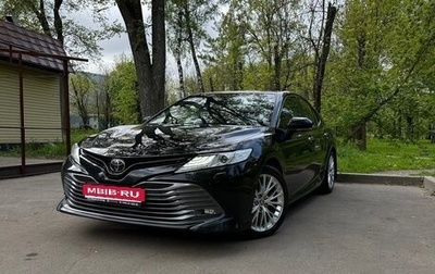 Toyota Camry, 2021 год, 3 199 000 рублей, 1 фотография