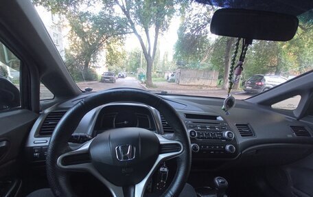 Honda Civic VIII, 2008 год, 570 000 рублей, 3 фотография