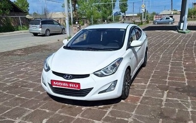 Hyundai Elantra V, 2014 год, 1 100 000 рублей, 1 фотография