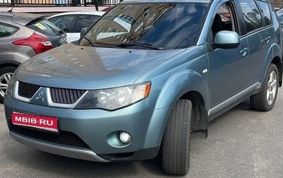 Mitsubishi Outlander III рестайлинг 3, 2008 год, 970 000 рублей, 1 фотография