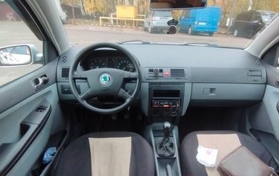 Skoda Fabia I, 2001 год, 289 000 рублей, 1 фотография