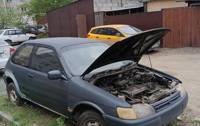 Toyota Corolla, 1993 год, 100 000 рублей, 1 фотография