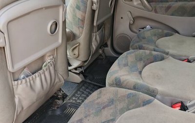Citroen Xsara Picasso, 2002 год, 370 000 рублей, 1 фотография