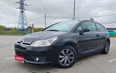 Citroen C4 II рестайлинг, 2008 год, 380 000 рублей, 1 фотография
