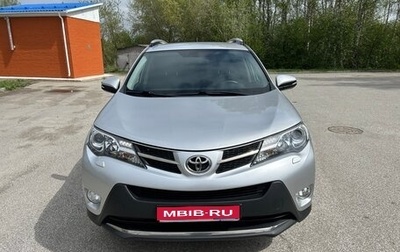 Toyota RAV4, 2014 год, 2 390 000 рублей, 1 фотография