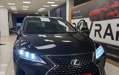 Lexus RX IV рестайлинг, 2020 год, 4 700 000 рублей, 1 фотография