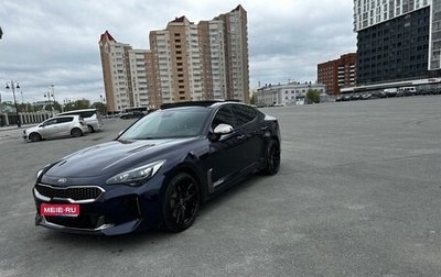 KIA Stinger I, 2019 год, 3 100 000 рублей, 1 фотография