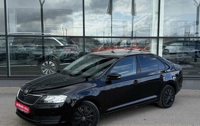 Skoda Rapid I, 2019 год, 1 270 000 рублей, 1 фотография