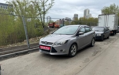 Ford Focus III, 2011 год, 825 000 рублей, 1 фотография