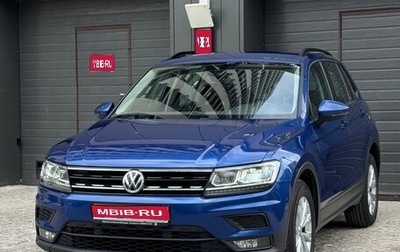 Volkswagen Tiguan II, 2020 год, 2 699 000 рублей, 1 фотография
