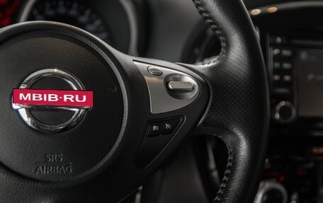 Nissan Juke II, 2014 год, 995 000 рублей, 12 фотография