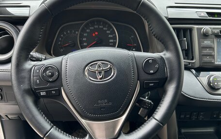 Toyota RAV4, 2014 год, 2 390 000 рублей, 13 фотография