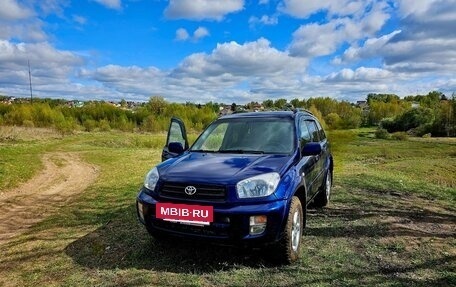 Toyota RAV4, 2003 год, 820 000 рублей, 11 фотография