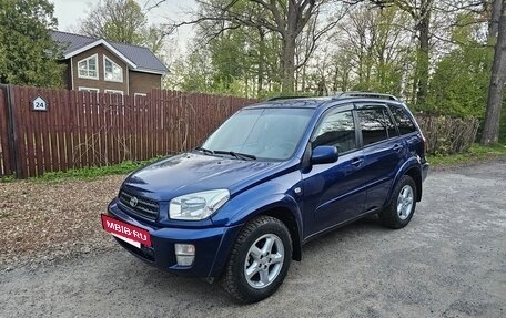 Toyota RAV4, 2003 год, 820 000 рублей, 10 фотография