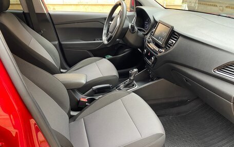 Hyundai Solaris II рестайлинг, 2020 год, 1 850 000 рублей, 5 фотография