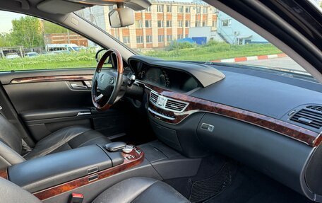 Mercedes-Benz S-Класс, 2008 год, 1 350 000 рублей, 9 фотография
