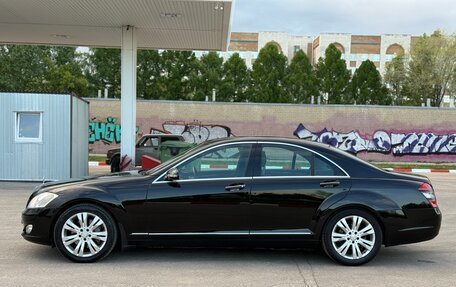 Mercedes-Benz S-Класс, 2008 год, 1 350 000 рублей, 7 фотография