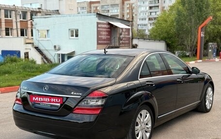 Mercedes-Benz S-Класс, 2008 год, 1 350 000 рублей, 5 фотография