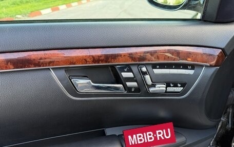 Mercedes-Benz S-Класс, 2008 год, 1 350 000 рублей, 11 фотография