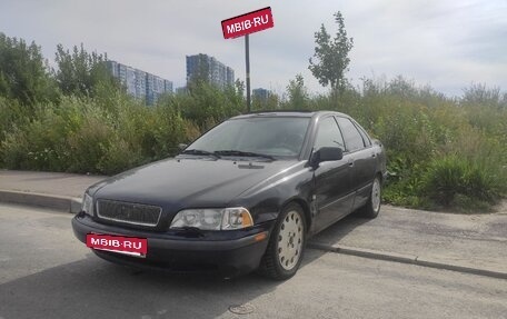 Volvo S40 II, 2000 год, 300 000 рублей, 17 фотография