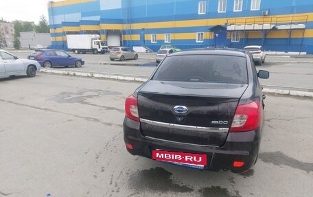 Datsun on-DO I рестайлинг, 2015 год, 309 000 рублей, 6 фотография