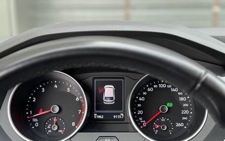 Volkswagen Tiguan II, 2020 год, 2 699 000 рублей, 11 фотография