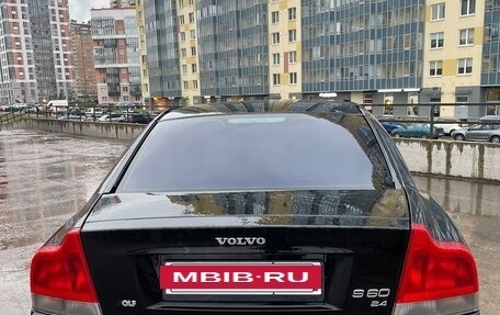 Volvo S60 III, 2003 год, 420 000 рублей, 4 фотография