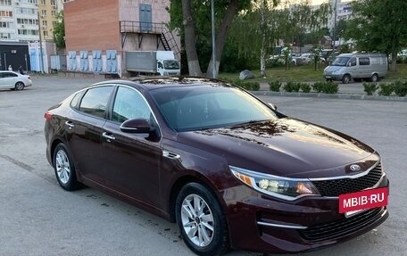 KIA Optima IV, 2017 год, 1 660 000 рублей, 2 фотография