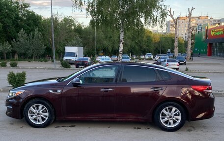 KIA Optima IV, 2017 год, 1 660 000 рублей, 7 фотография