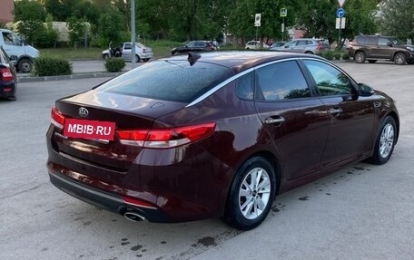 KIA Optima IV, 2017 год, 1 660 000 рублей, 8 фотография