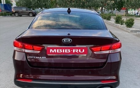 KIA Optima IV, 2017 год, 1 660 000 рублей, 5 фотография