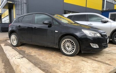 Opel Astra J, 2011 год, 630 000 рублей, 1 фотография