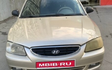 Hyundai Accent II, 2006 год, 220 000 рублей, 1 фотография