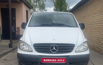 Mercedes-Benz Vito, 2004 год, 885 000 рублей, 1 фотография