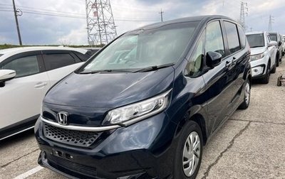 Honda Freed II, 2022 год, 1 950 000 рублей, 1 фотография