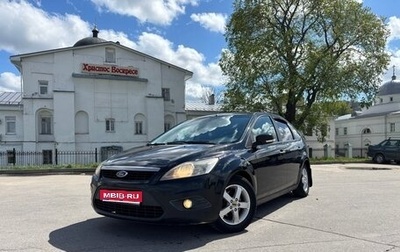 Ford Focus II рестайлинг, 2008 год, 550 000 рублей, 1 фотография