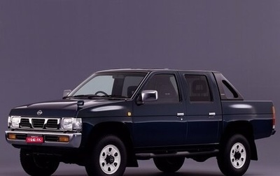 Nissan Datsun D21, 1992 год, 800 000 рублей, 1 фотография
