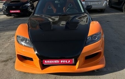 Mazda RX-8 I, 2003 год, 1 140 000 рублей, 1 фотография