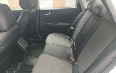 KIA Optima IV, 2017 год, 1 600 000 рублей, 1 фотография