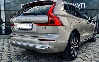Volvo XC60 II, 2022 год, 5 100 000 рублей, 1 фотография