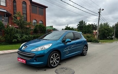 Peugeot 207 I, 2006 год, 550 000 рублей, 1 фотография