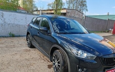 Mazda CX-5 II, 2013 год, 1 650 000 рублей, 1 фотография