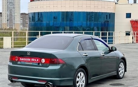 Honda Accord VII рестайлинг, 2006 год, 769 000 рублей, 5 фотография