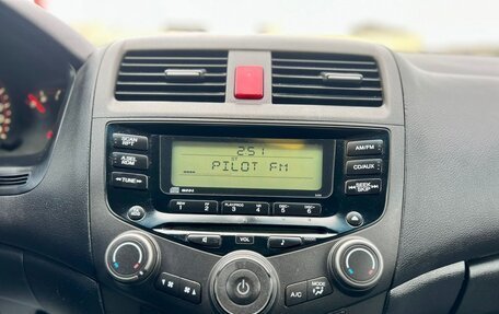 Honda Accord VII рестайлинг, 2006 год, 769 000 рублей, 19 фотография