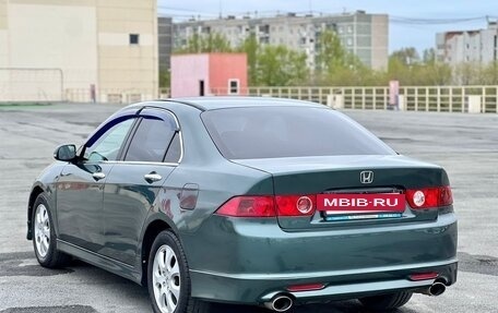 Honda Accord VII рестайлинг, 2006 год, 769 000 рублей, 7 фотография