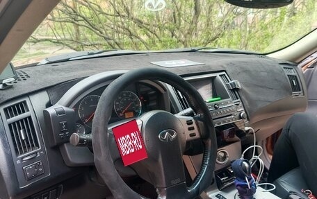 Infiniti FX I, 2004 год, 740 000 рублей, 14 фотография