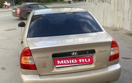 Hyundai Accent II, 2006 год, 220 000 рублей, 3 фотография