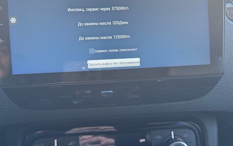 Volkswagen Touareg III, 2011 год, 1 850 000 рублей, 11 фотография