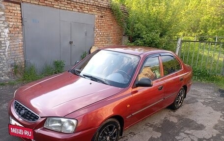 Hyundai Accent II, 2005 год, 375 000 рублей, 2 фотография