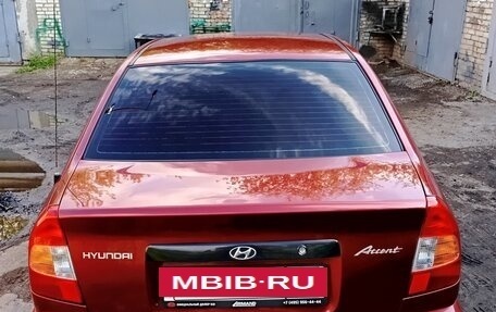Hyundai Accent II, 2005 год, 375 000 рублей, 5 фотография